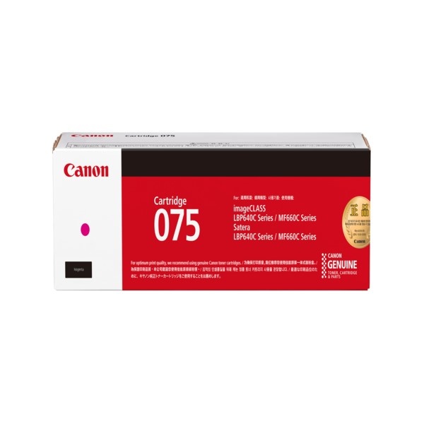 Canon 정품토너 CRG-075M 빨강 (MF664CDW/1.3K)