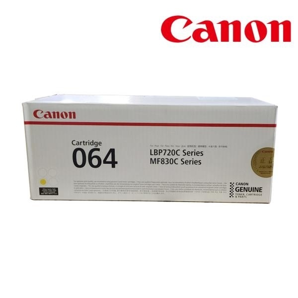 Canon 정품토너 CRG-064 Y 노랑 (MF830Cx/5000매)