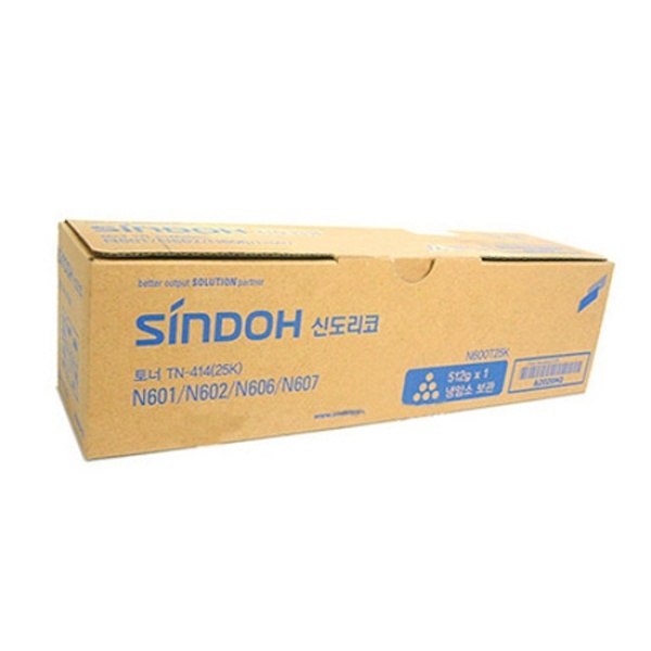 [신도리코] 정품토너 N600T25K 검정 (N601/25K)